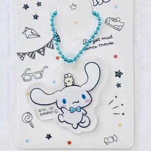 Sanrio Cinnamoroll Blue Bead Ball Keyring • Charm